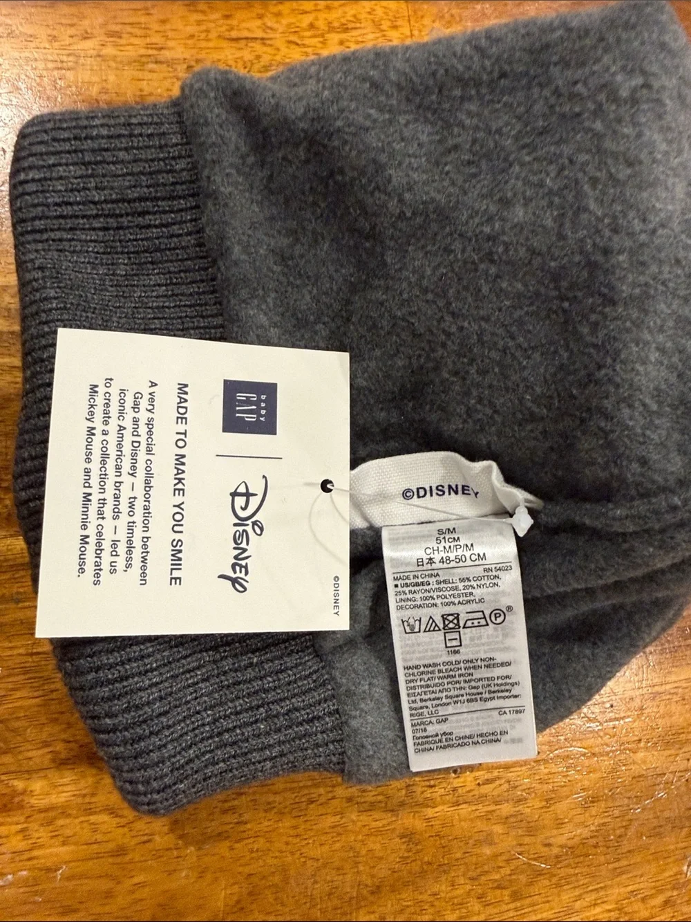 GAP soft knit